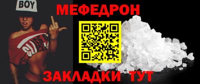 кокаин колумбия Нарткала