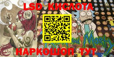 кокаин колумбия Нарткала
