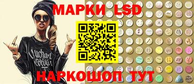 кокаин колумбия Нарткала