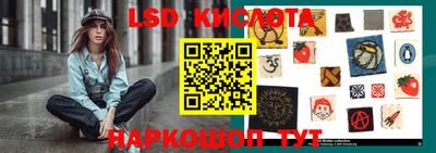 гашишное масло Нальчик