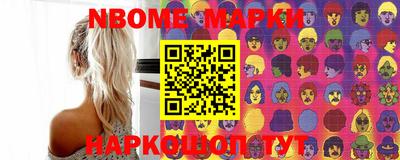 кокаин колумбия Нарткала