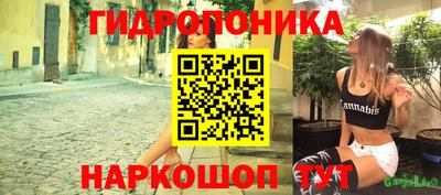 кокаин колумбия Нарткала