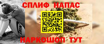 кокаин колумбия Нарткала