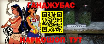 кокаин колумбия Нарткала