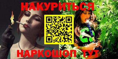 кокаин колумбия Нарткала