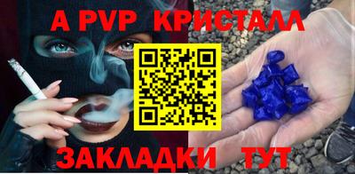 кокаин колумбия Нарткала