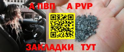 кокаин колумбия Нарткала