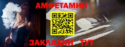 гашишное масло Нальчик