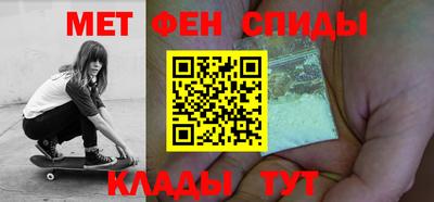 гашишное масло Нальчик