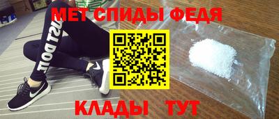 гашишное масло Нальчик