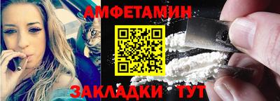 гашишное масло Наро-Фоминск