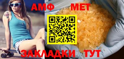 гашишное масло Нальчик