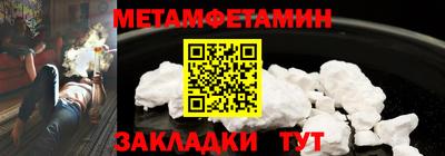 гашишное масло Наро-Фоминск