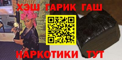 кокаин колумбия Нарткала