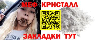 гашишное масло Нальчик