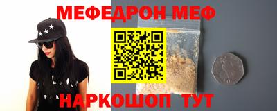 кокаин колумбия Нарткала