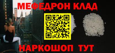 кокаин колумбия Нарткала