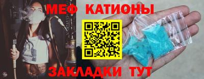 гашишное масло Наро-Фоминск