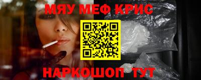 кокаин колумбия Нарткала