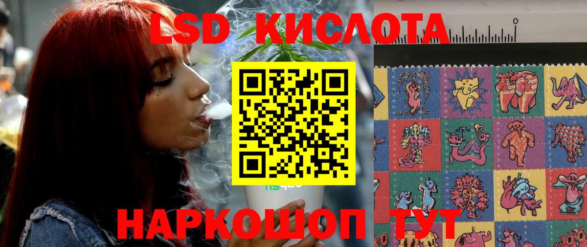 omg сайт  ЛСД экстази ecstasy  Лсд 25 экстази ecstasy  Вход с VPN  Сосновый Бор 