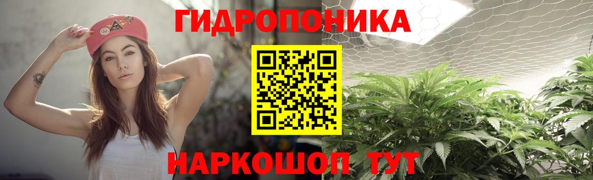 Марихуана  COCAIN  Сосновый Бор  Меф   ГАШИШ  Вход с VPN 